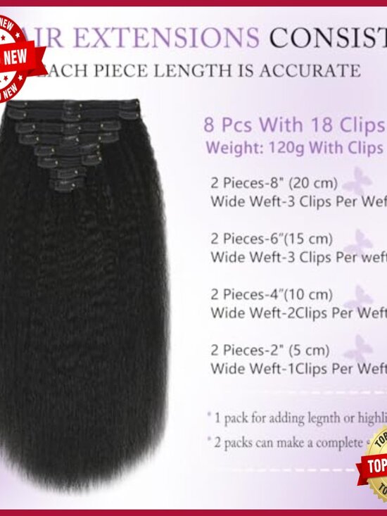 16 Inch Kinky Straight Clip In Human Hair Extensions 8Pcs 120g Double Weft main image 4